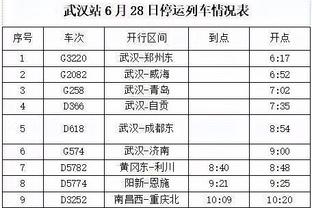 凯旋！国足成员深夜抵达深圳机场，受到球迷们热烈欢迎